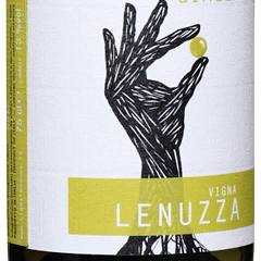 Vigna Lenuzza Ribolla Gialla 2024