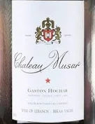 Château Musar, Bekaa Valley Red 2017