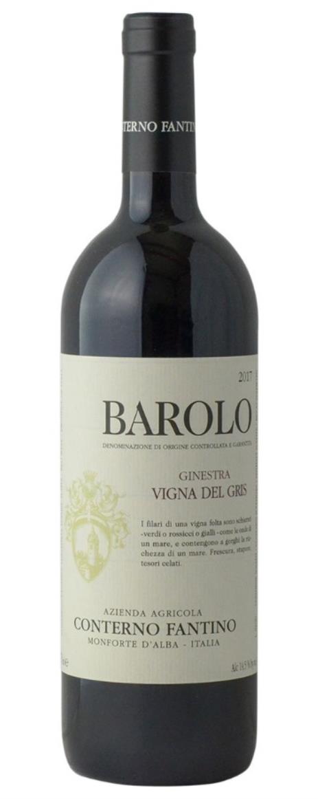 Conterno Fantino Barolo Vigna del Gris 2017