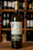 Bodegas Lopez de Heredia Viña Gravonia Crianza White 2017